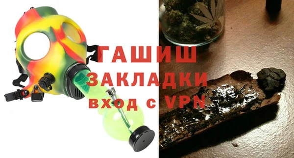 PSILOCYBIN Вязники